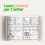 7 (1)
